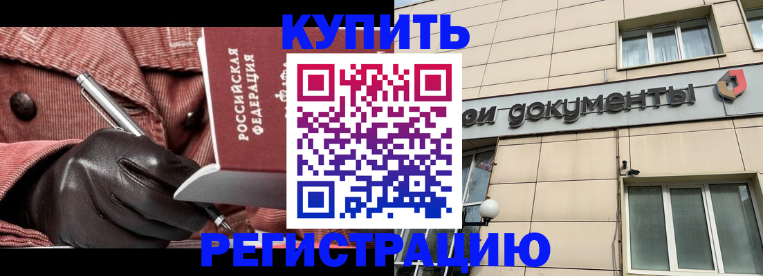 форма 3 в Карачаевске